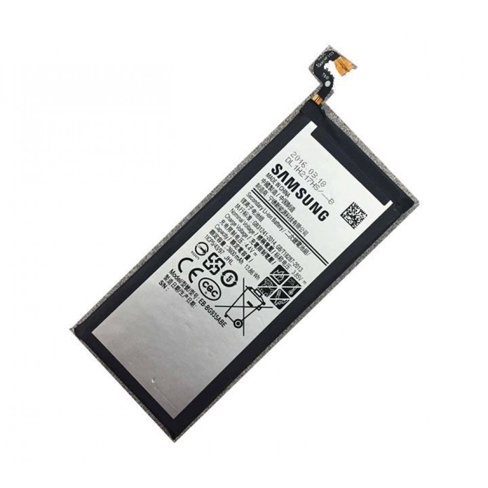 Batterij Samsung edge - SmartFix